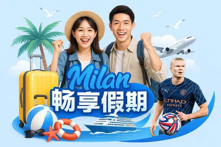 xingkong关于我们